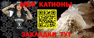 скорость Иваново