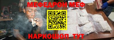 не бодяженный Донской