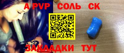 амф Дубна