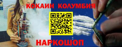 амф Дубна