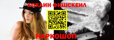 амф Дубна