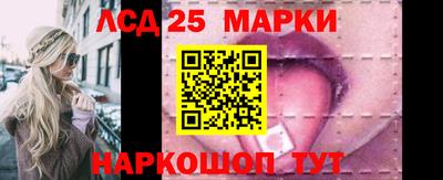 амф Дубна