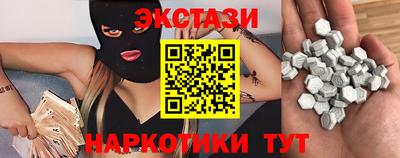 амф Дубна