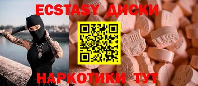 не бодяженный Донской