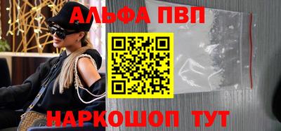 амф Дубна