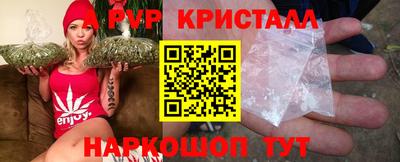 амф Дубна