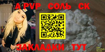 амф Дубна