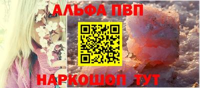 амф Дубна