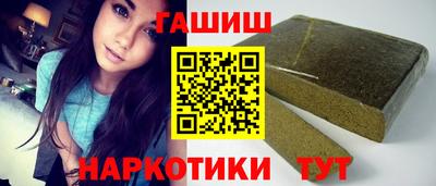 амф Дубна