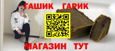 кокаин премиум Ижевск