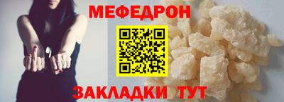 амф Дубна