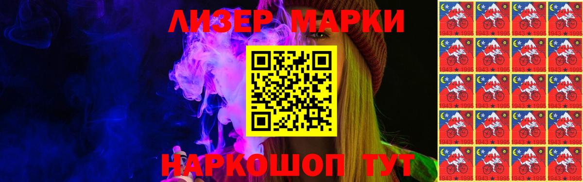 mega   Вход с VPN  Лсд 25 экстази  Грозный  Лсд 25 экстази ecstasy 